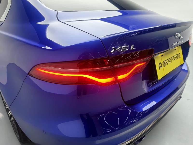 Jaguar Jaguar XEL 2020