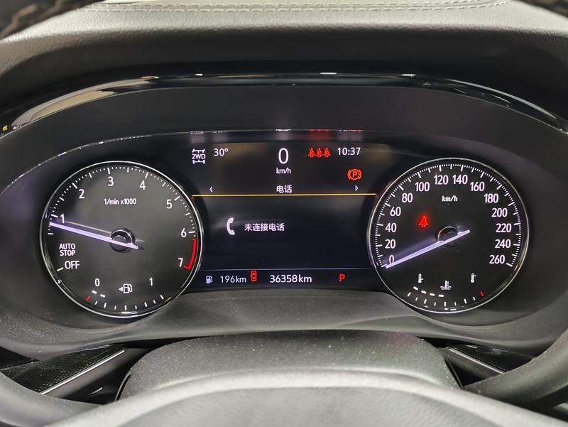 Buick Envision 2023