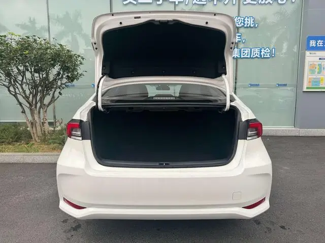 TOYOTA Corolla Smart Electric Hybrid Dual Engine 1.8L E-CVT Elite Edition
