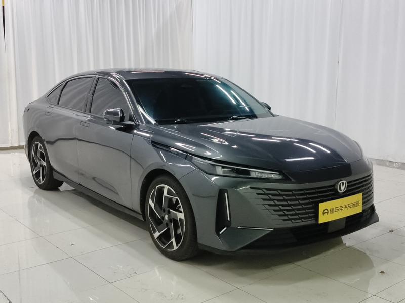 Changan Yida 2023