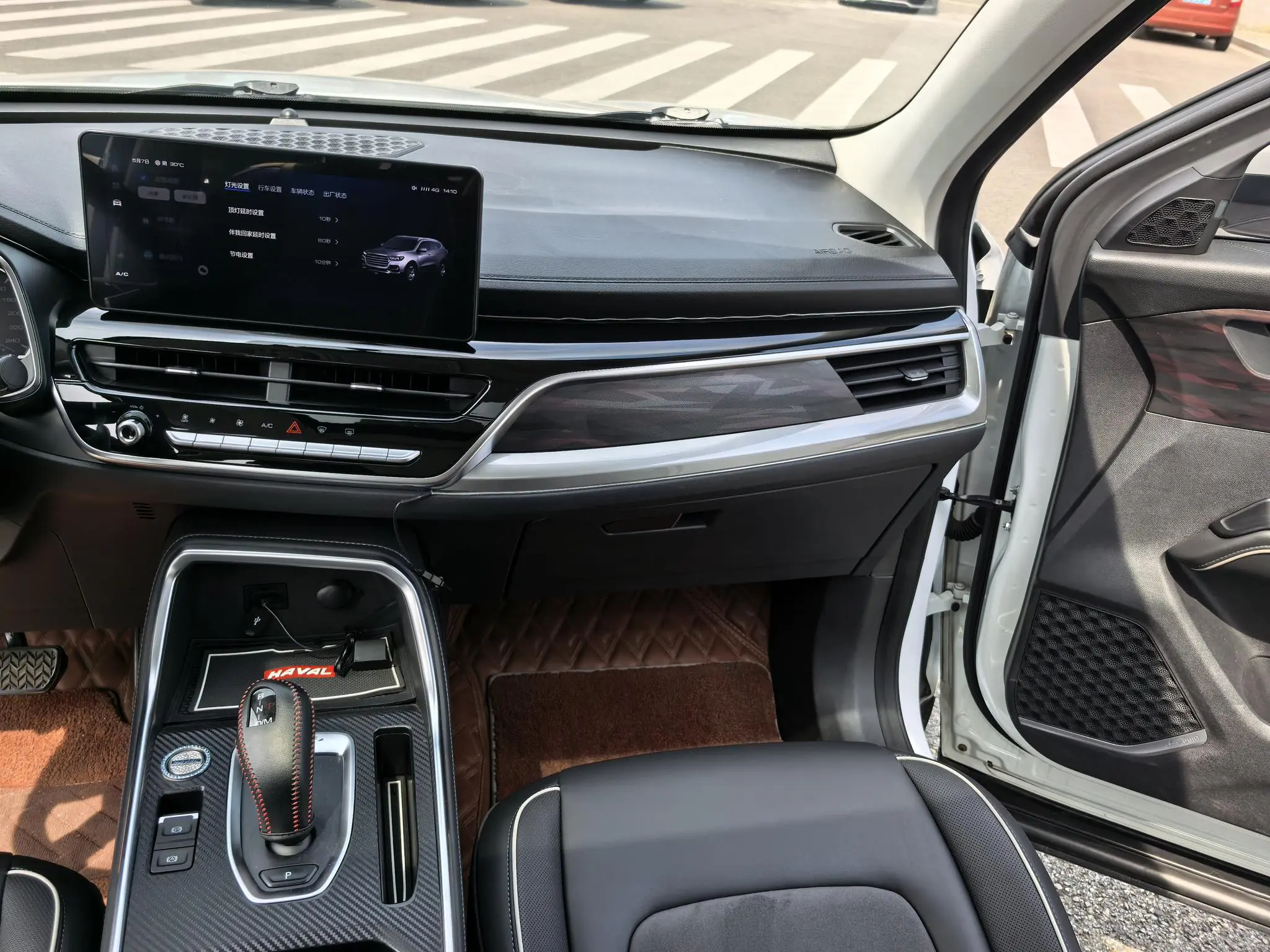 Haval Haval H6 The second generation 1.5T automatic urban version