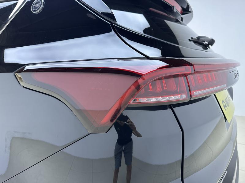 Jetour Jetour X70 PLUS 2025