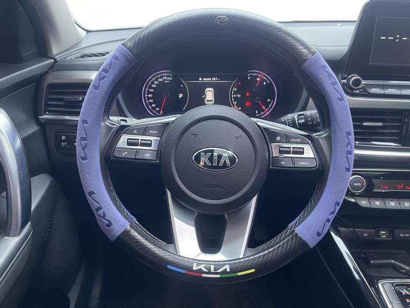 Kia Smart Run 2019
