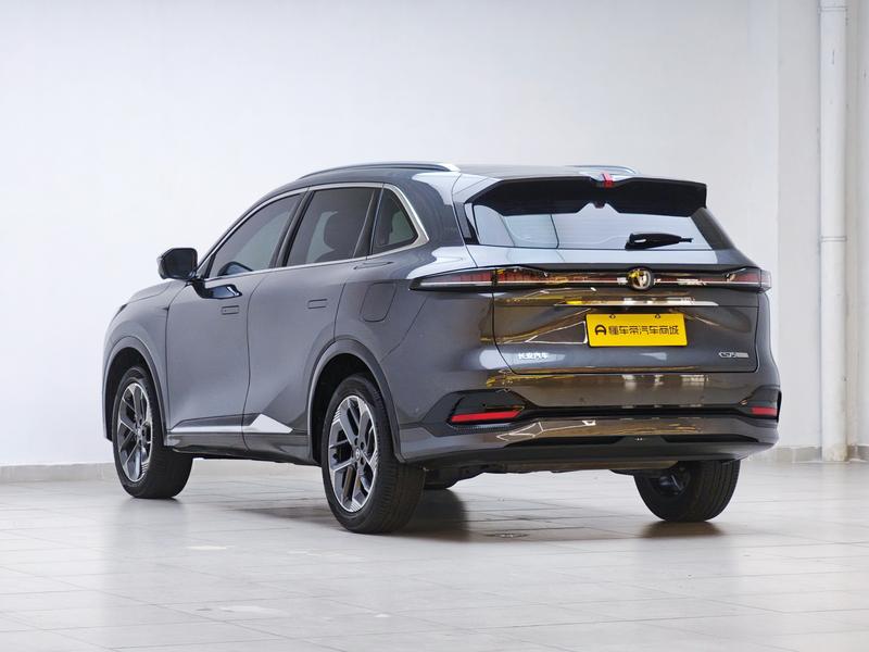 Changan Changan CS75 PLUS 2025