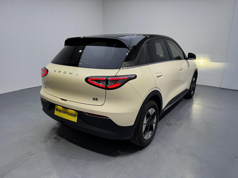 Geely Galaxy Wish Upon a Star 2025