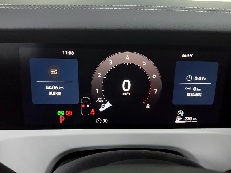 Jetta Jetta VS8 2026