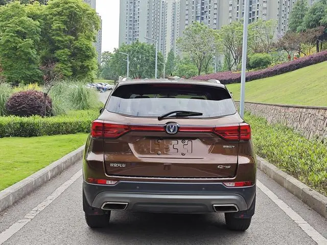 Changan Changan CS75 280T automatic smart type