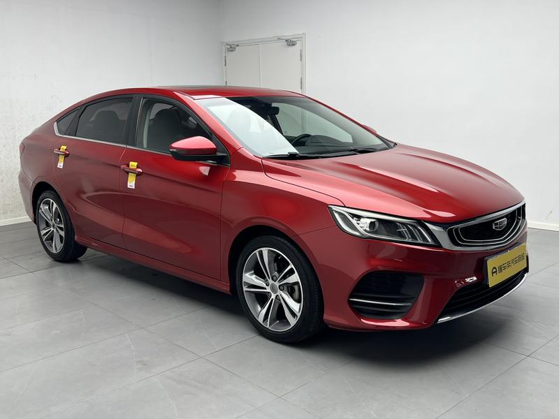 Geely Binrui 2020