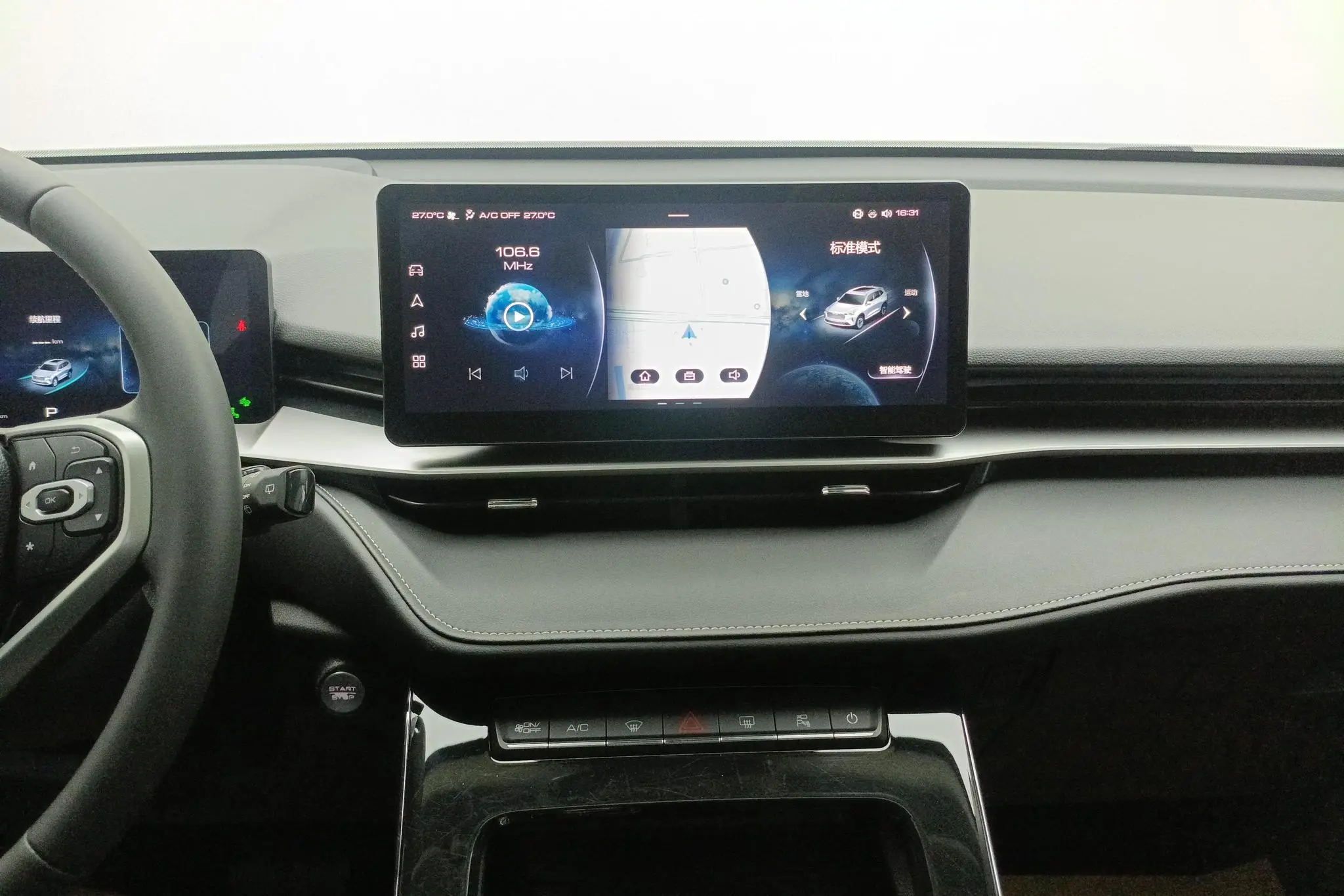 Haval Haval H6 The third generation 1.5 GDIT automatic Max version