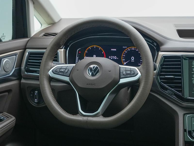Volkswagen Weiran 2020