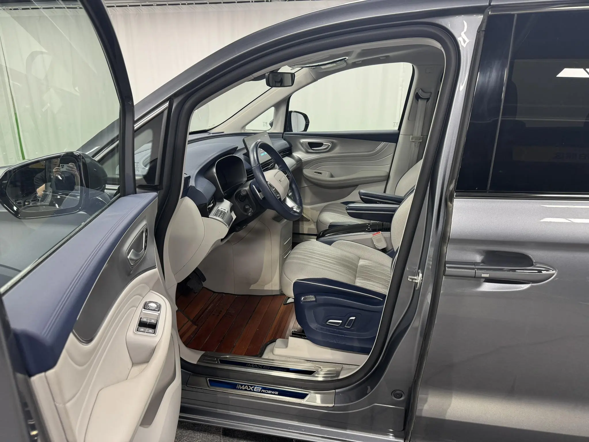 Roewe Roewe iMAX8 400TGI Supreme Series Extreme Edition
