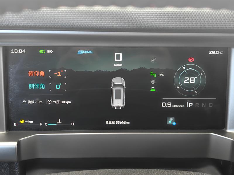 Jetour Jetour Traveller 2023