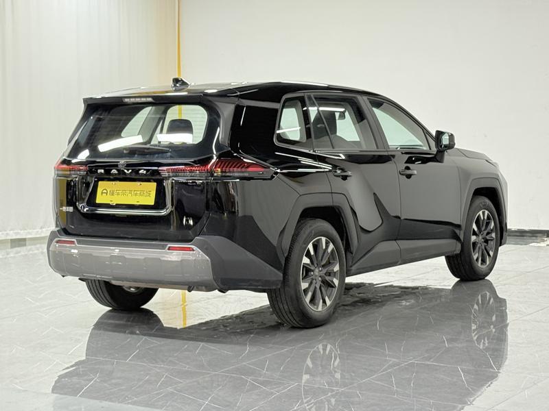 Toyota RAV4 Rong Fang 2026
