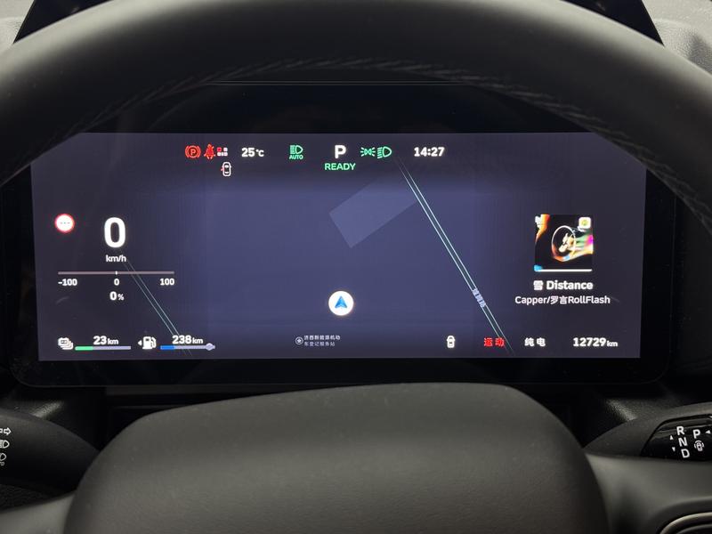 Haval Haval Raptors PHEV 2026