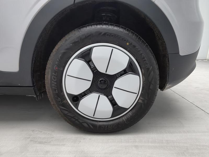 Geely Galaxy Wish Upon a Star 2026