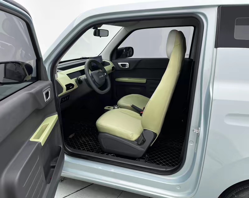 Geely Galaxy panda 2023