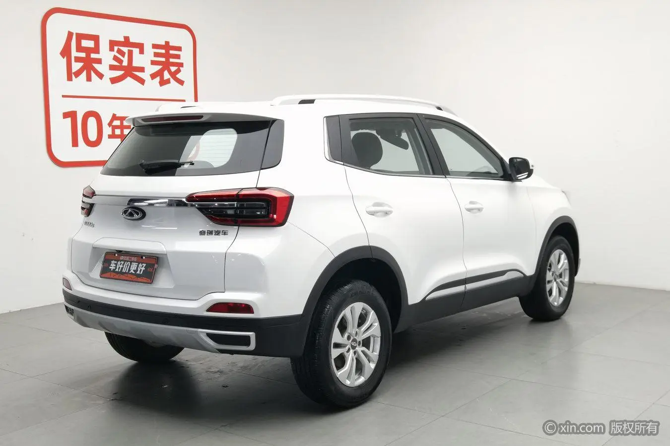 Chery Fulwin Tiggo 5x HERO 1.5L manual Fashion Version