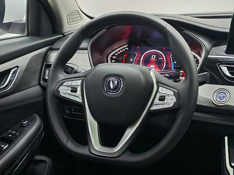 Changan Chang'an CS75 2019