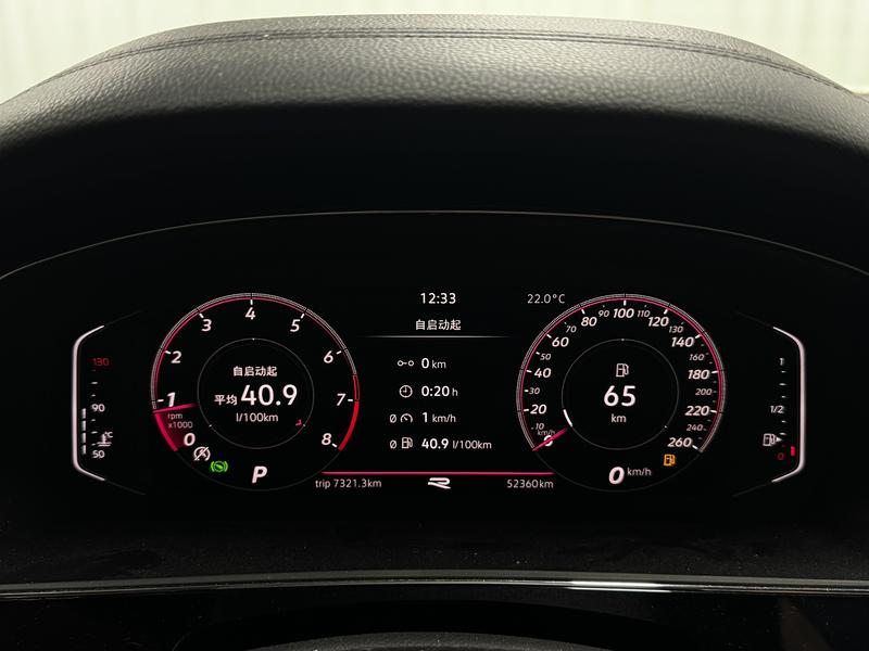 Volkswagen Passat 2024
