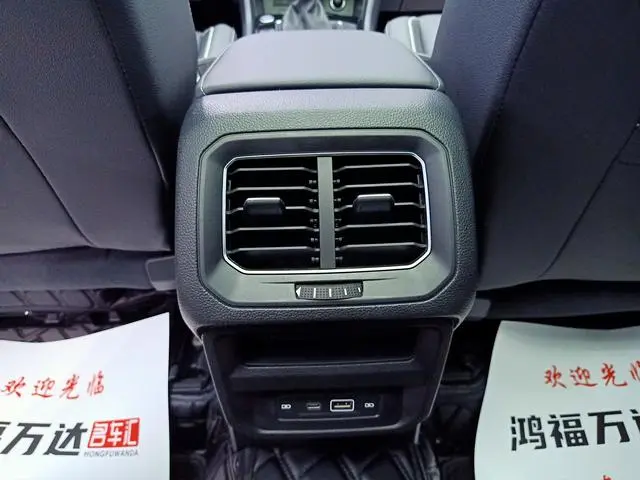 Volkswagen Tiguan L 330TSI two-wheel drive R-Line Premium edition