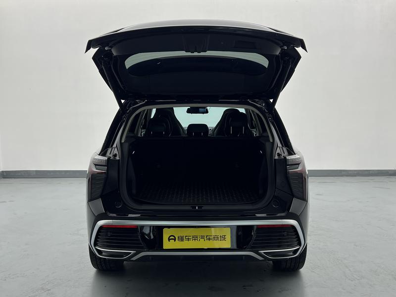 Hongqi Red Flag HS3 PHEV 2024