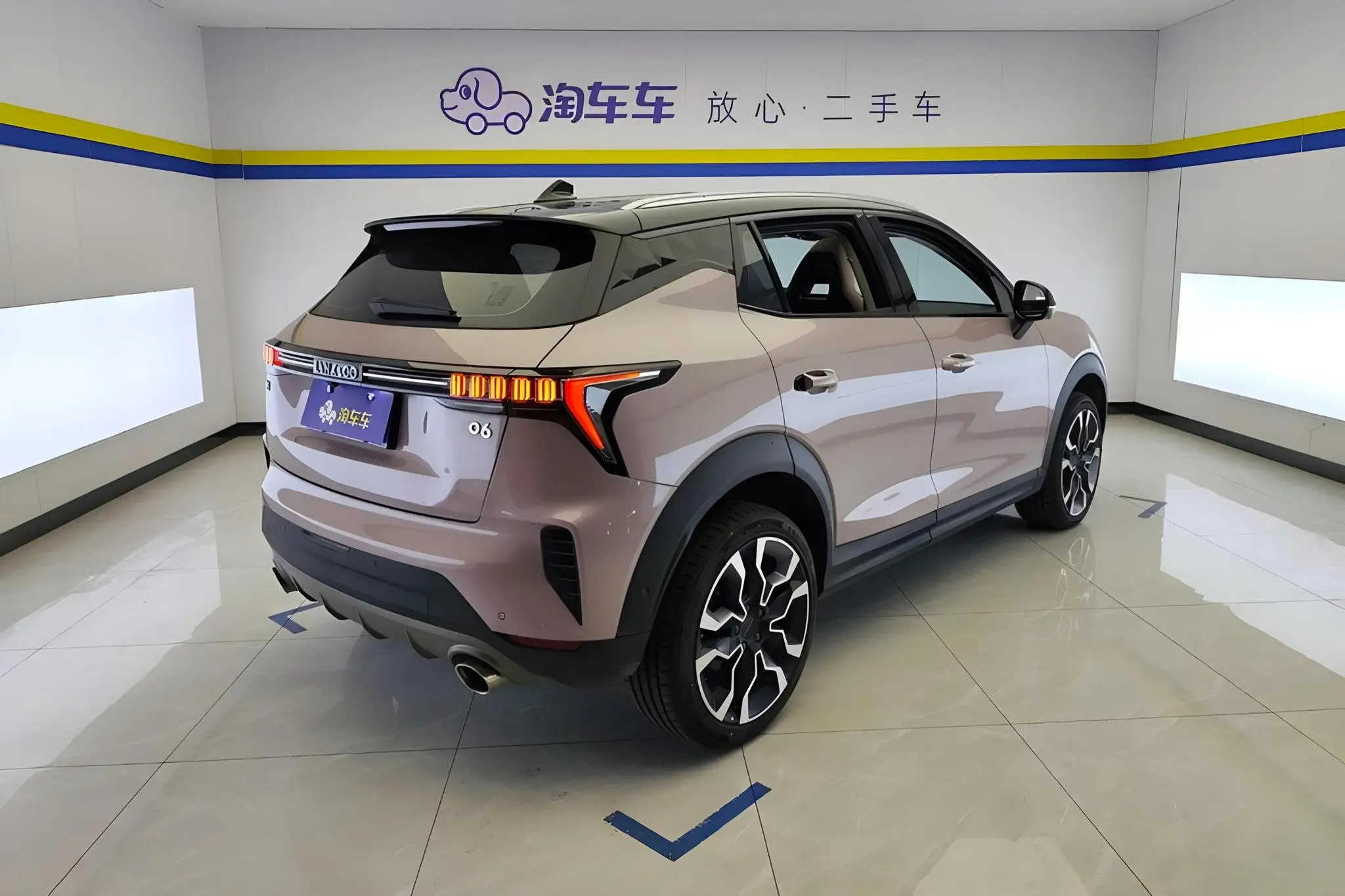 LYNK & CO Lynk 06 Remix 1.5T Shero