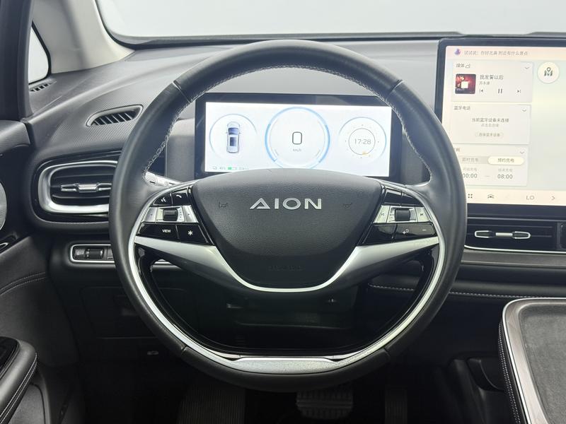 Aion AION V 2023
