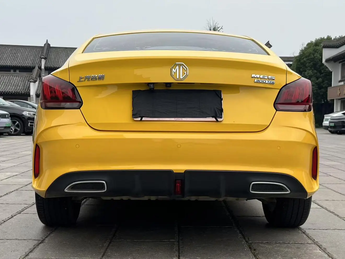 MG MG5 180DVVT CVT Youth Fashion Edition