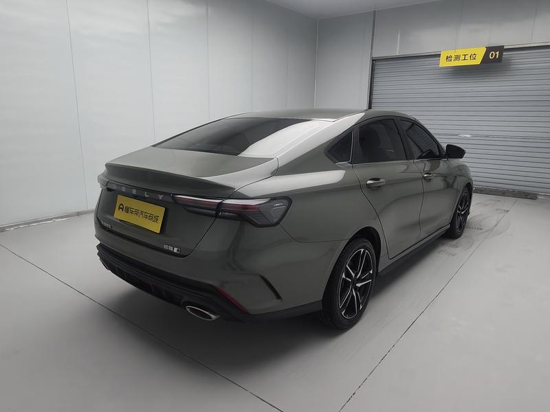 Geely Binrui 2022