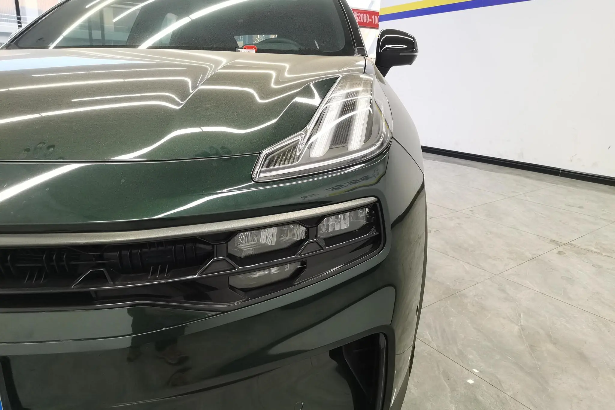 LYNK & CO Lynk 06 Remix 1.5T Hero