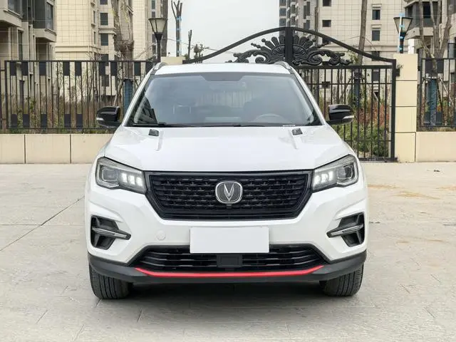 Changan Changan CS75 Glory Million Edition 280T DCT Luxury