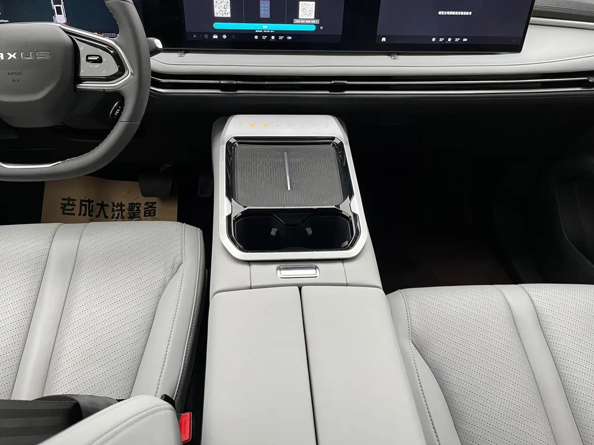 Maxus Chase G70 2.0T automatic Ultimate Edition 7 Seats