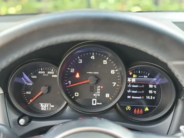 Porsche Macan Macan 2.0T