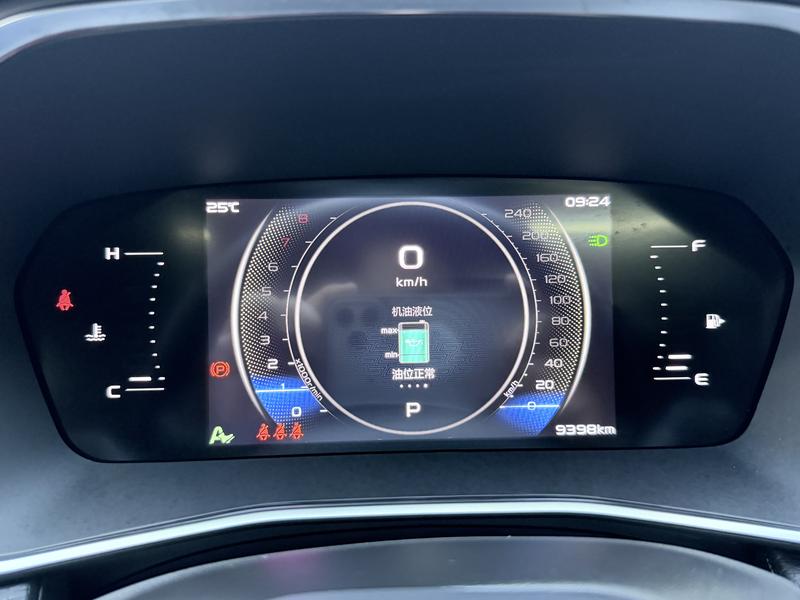 Geely Geely Preface 2023