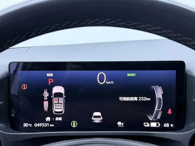 Honda e: NP1 Pole Pai 1 510km Extreme Edition