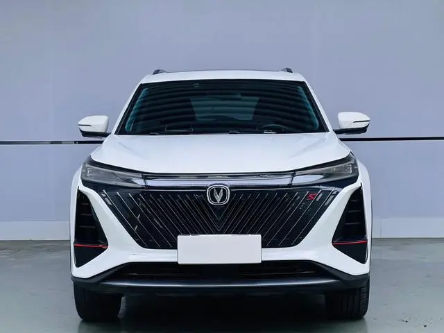 Changan Changan CS75 PLUS The second generation 2.0T automatic premium type