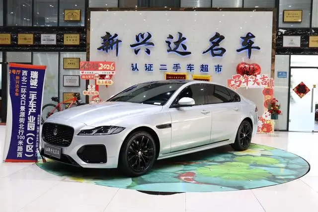 Jaguar Jaguar XFL 2.0T P250 four-wheel drive Yao Black sports edition