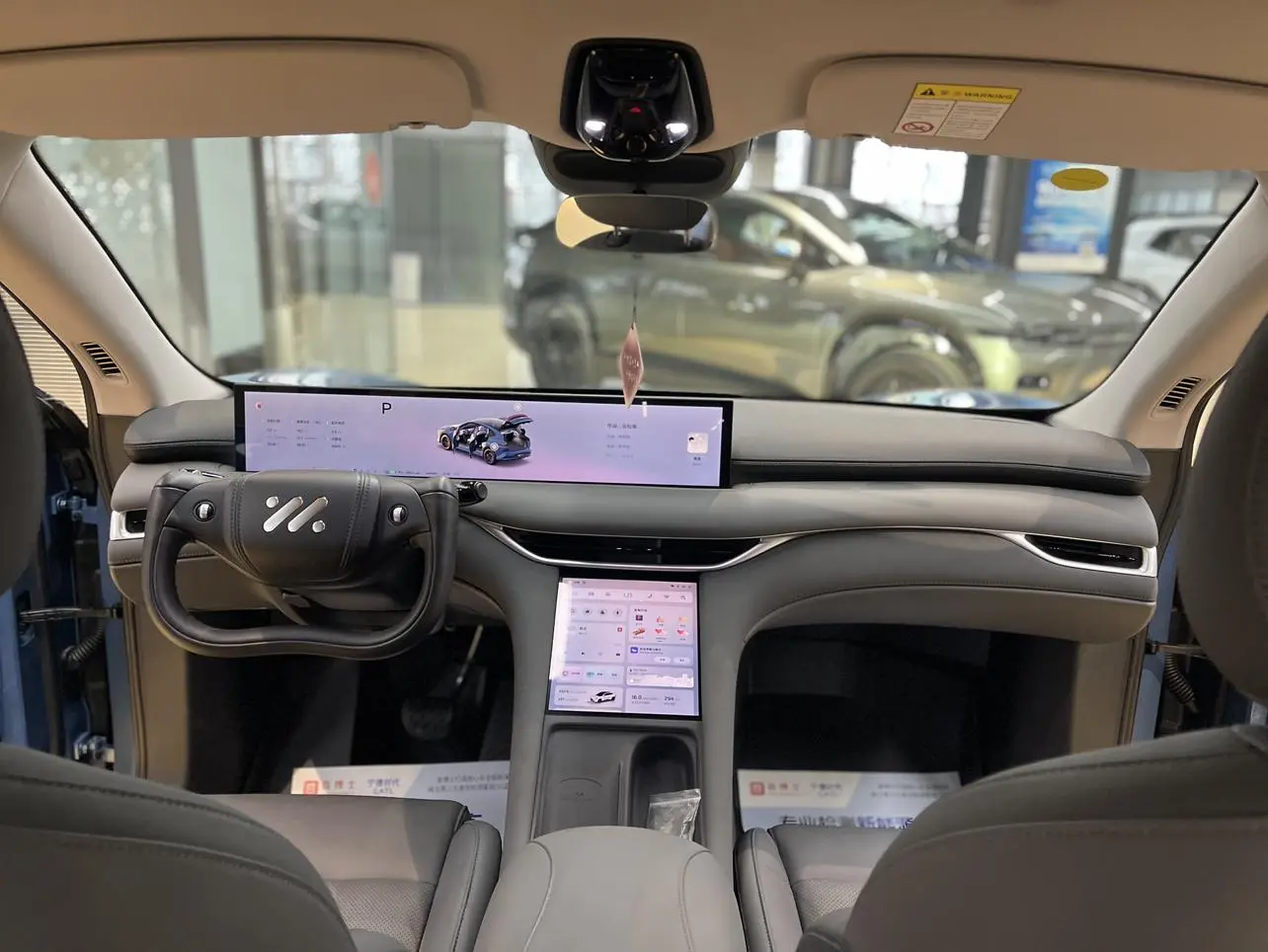 IM Zhiji LS6 Spirit Lizard Smart Driving Version