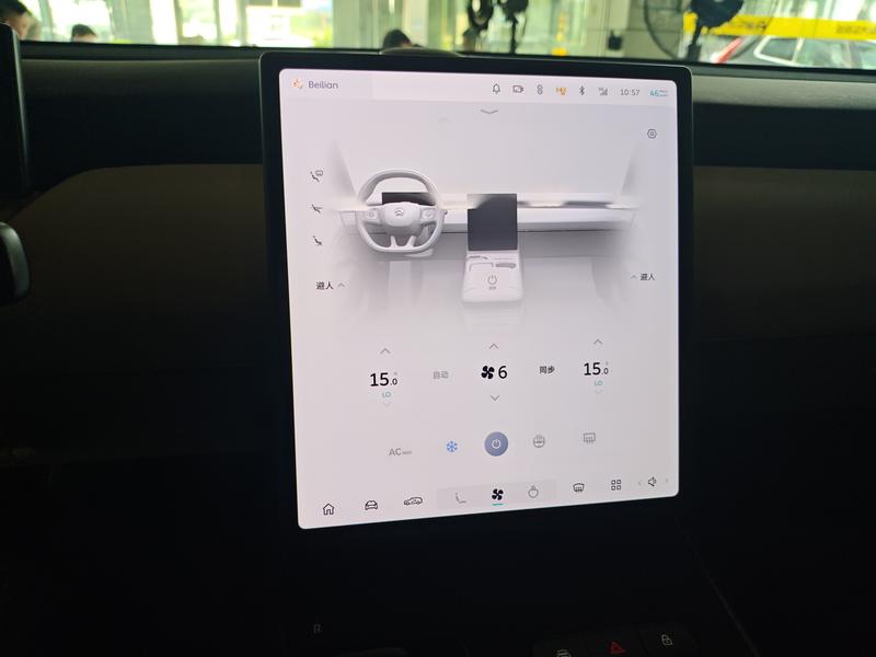 NIO NIO ET5 Touring 2024