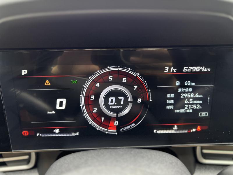 Hyundai Elantra 2022