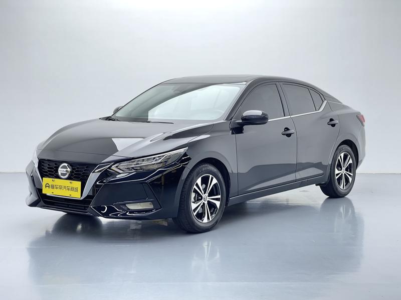 Nissan Sylphy 2022