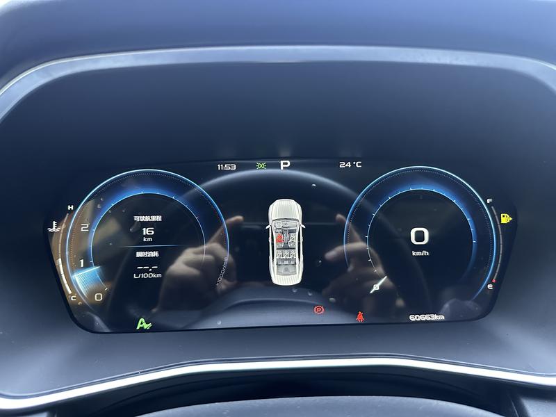 Geely Geely Preface 2023