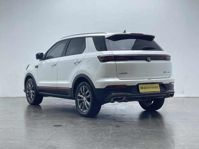 Changan Changan CS55 PLUS 2021