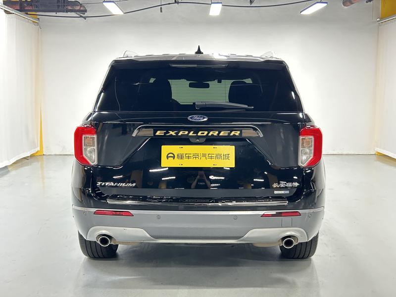 Ford explorer 2020