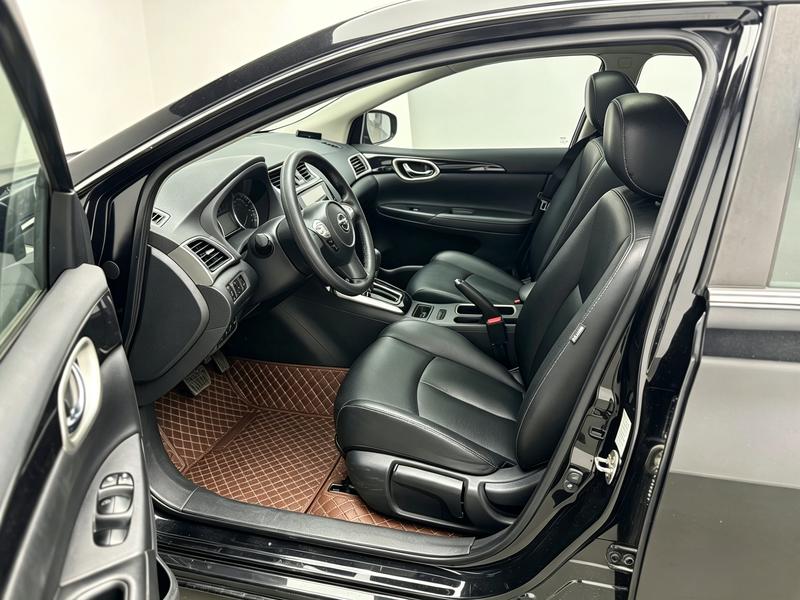Nissan Sylphy 2021
