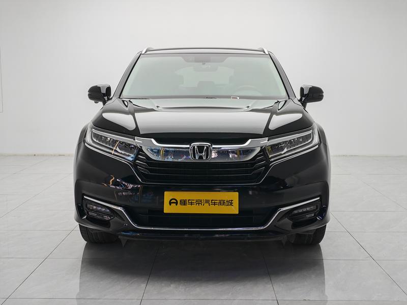 Honda Guandao 2020