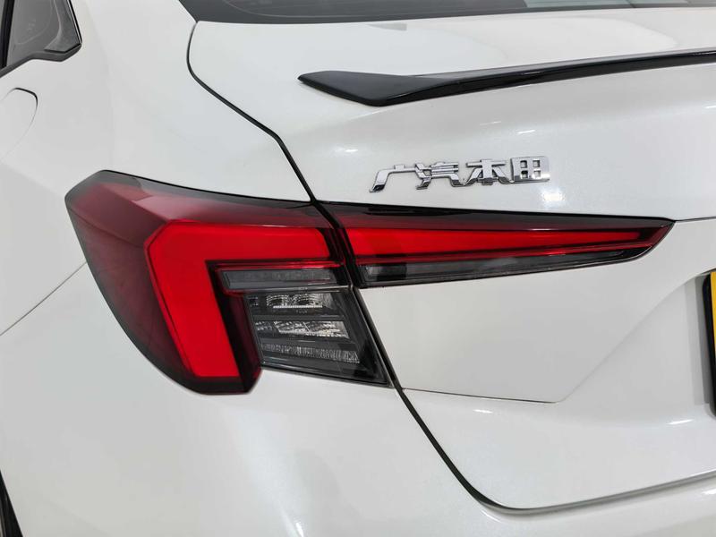 Honda Style 2023