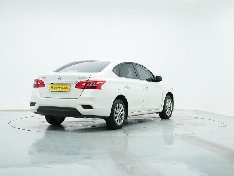Nissan Sylphy 2024