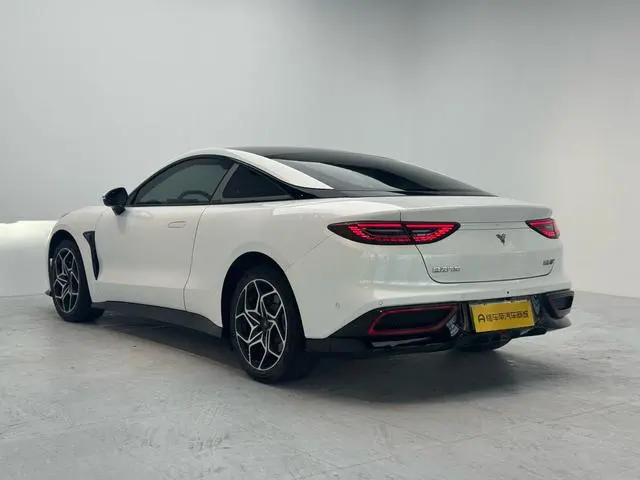 Neta Nezha GT Version 560