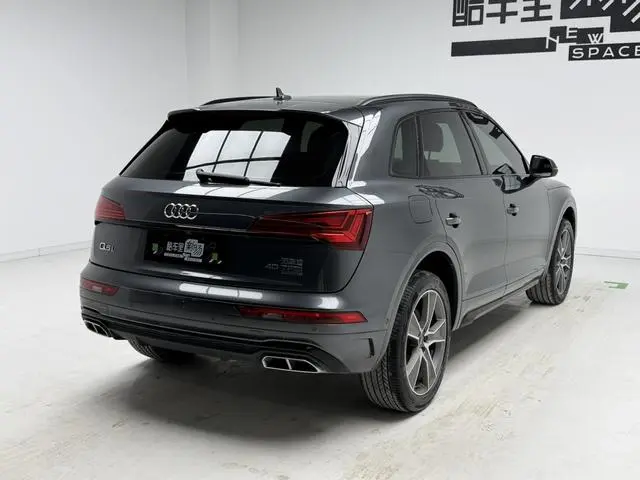 Audi Audi Q5L 40 TFSI Enjoy Life Edition